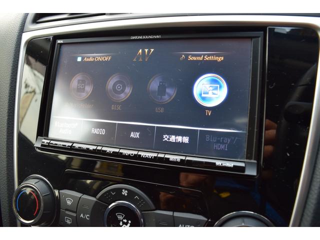 レヴォーグ 1.6GTアイサイト プラウドエディション 4WD 本州仕入れ アイサイトver3 ブレーキサポート フルセグTV対応ナビ Bluetooth ETC サイドカメラ クルーズコントロール パワーシート 革巻ステアリング スバル純正17インチAW(41枚目)