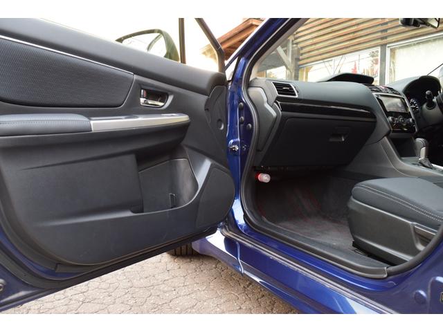 レヴォーグ 1.6GTアイサイト プラウドエディション 4WD 本州仕入れ アイサイトver3 ブレーキサポート フルセグTV対応ナビ Bluetooth ETC サイドカメラ クルーズコントロール パワーシート 革巻ステアリング スバル純正17インチAW(53枚目)