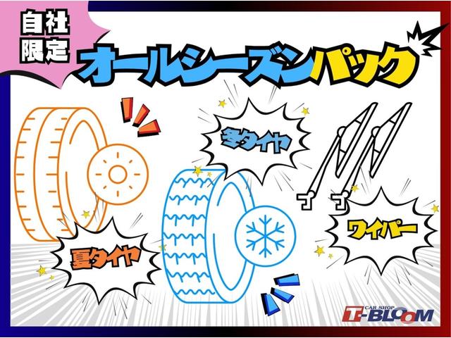 レヴォーグ 1.6GTアイサイト プラウドエディション 4WD 本州仕入れ アイサイトver3 ブレーキサポート フルセグTV対応ナビ Bluetooth ETC サイドカメラ クルーズコントロール パワーシート 革巻ステアリング スバル純正17インチAW(63枚目)