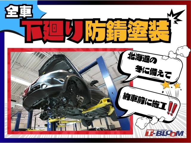 スペーシアカスタム ハイブリッドGS 4WD 本州仕入れ フルセグTV対応ナビ Bluetooth アイドリングストップ パワースライドドア シートヒーター ミラーヒーター プッシュスタート スマートキー LEDヘッドライト(2枚目)