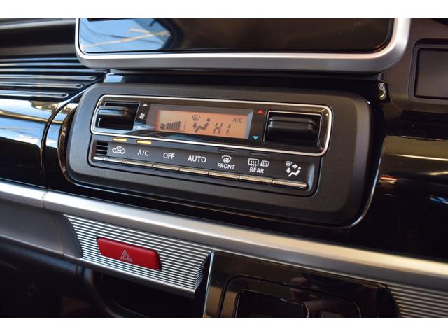 スペーシアカスタム ハイブリッドGS 4WD 本州仕入れ フルセグTV対応ナビ Bluetooth アイドリングストップ パワースライドドア シートヒーター ミラーヒーター プッシュスタート スマートキー LEDヘッドライト(32枚目)