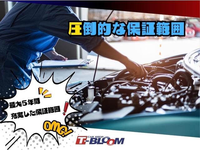 スペーシアカスタム ハイブリッドGS 4WD 本州仕入れ フルセグTV対応ナビ Bluetooth アイドリングストップ パワースライドドア シートヒーター ミラーヒーター プッシュスタート スマートキー LEDヘッドライト(57枚目)