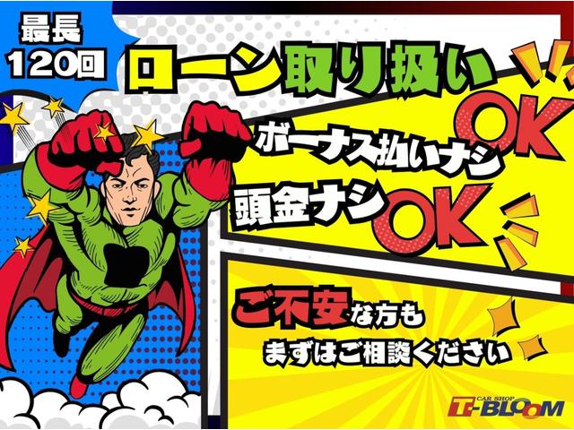 イグニス Fリミテッド 4WD 本州仕入れ デュアルカメラブレーキサポート フルセグTV対応ナビ Bluetooth バックカメラ クルーズコントロール シートヒーター ハーフレザーシート LEDヘッドライト スズキ純正AW(3枚目)