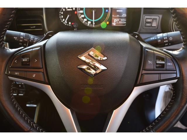 イグニス Fリミテッド 4WD 本州仕入れ デュアルカメラブレーキサポート フルセグTV対応ナビ Bluetooth バックカメラ クルーズコントロール シートヒーター ハーフレザーシート LEDヘッドライト スズキ純正AW(26枚目)