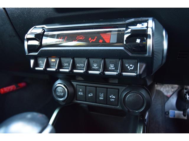 イグニス Fリミテッド 4WD 本州仕入れ デュアルカメラブレーキサポート フルセグTV対応ナビ Bluetooth バックカメラ クルーズコントロール シートヒーター ハーフレザーシート LEDヘッドライト スズキ純正AW(31枚目)