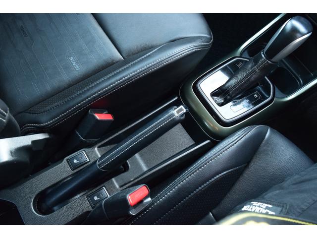 イグニス Fリミテッド 4WD 本州仕入れ デュアルカメラブレーキサポート フルセグTV対応ナビ Bluetooth バックカメラ クルーズコントロール シートヒーター ハーフレザーシート LEDヘッドライト スズキ純正AW(32枚目)