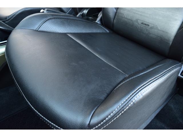 イグニス Fリミテッド 4WD 本州仕入れ デュアルカメラブレーキサポート フルセグTV対応ナビ Bluetooth バックカメラ クルーズコントロール シートヒーター ハーフレザーシート LEDヘッドライト スズキ純正AW(43枚目)