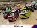 ハイウェイスター　アドバンスドセーフティパッケージ　４ＷＤ　寒冷地仕様　アラウンドビューカメラ　衝突軽減ブレーキ　日産純正ＯＰナビ　Ｂｌｕｅｔｏｏｔｈ　フルセグＴＶ　バックカメラ　ＥＴＣ　クルーズコントロール　パワースライドドア　ＨＩＤヘッドライト（66枚目）