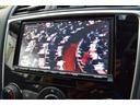 1.6GTアイサイト プラウドエディション 4WD 本州仕入れ アイサイトver3 ブレーキサポート フルセグTV対応ナビ Bluetooth ETC サイドカメラ クルーズコントロール パワーシート 革巻ステアリング スバル純正17インチAW(40枚目)