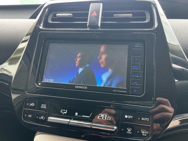 プリウス S 社外18インチAW 社外エンジンスターター 社外ナビTV Bカメラ トヨタセーフティセンス 字光式ナンバー 純正ドアバイザー(23枚目)