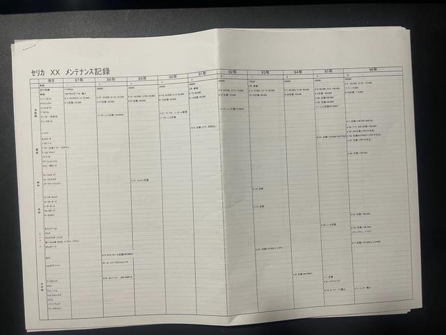 セリカＸＸ ＧＴ　ツインカム２４　純正５ＭＴ　Ｆシングルダクト　アイローネ　スモークテールカバー　スピードスターマークＩＩＩ　車高調　フジツボシングルマフラー　ウルトラプラグコード（13枚目）