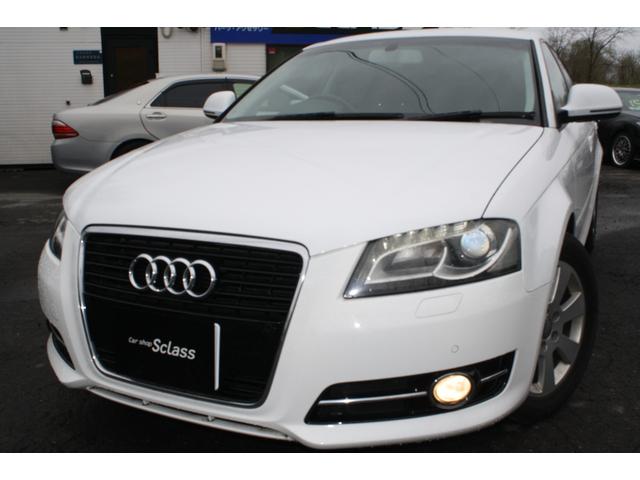 アウディ ａ３スポーツバック２ ０ｔｆｓｉクワトロ ナビｔｖ ｅｔｃ ヘッドライトｈｉｄの中古車 車体価格60万円 09 平成21 年式 走行8 5万キロ 車体色ホワイト 北海道旭川市パルプ町８８２番地１ ｃａｒ ｓｈｏｐ ｓｃｌａｓｓ カーショップエスクラスの在庫