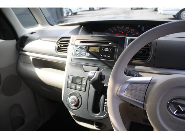 タント Ｘ　パワースライドドア・オートライト（9枚目）