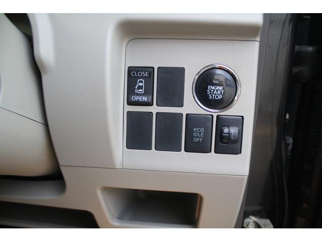 タント Ｘ　パワースライドドア・オートライト（13枚目）