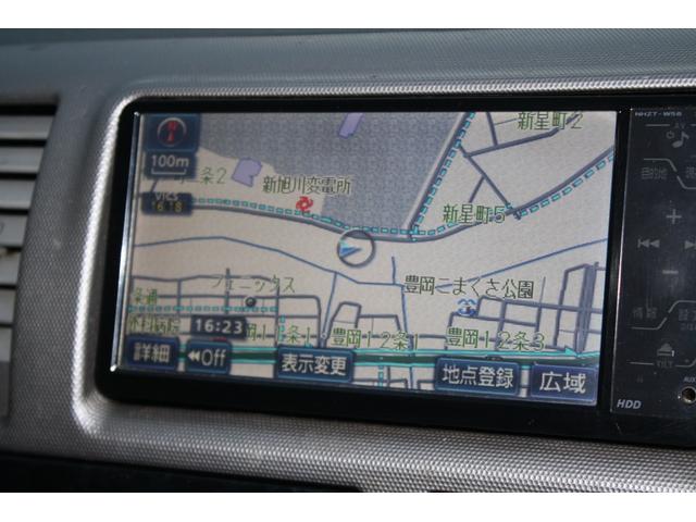 ハイエースバン ロングスーパーGL ディーゼルターボ4WD・純正ナビ/Bカメラ/キーレス/ETC(23枚目)