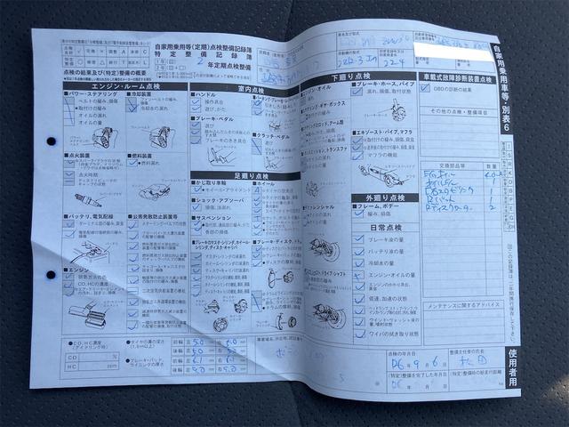 プリウス Ｓ　バックカメラ　ナビ　アルミホイール　ＣＶＴ　スマートキー　アイドリングストップ　電動格納ミラー　盗難防止システム　ＣＤ　ミュージックプレイヤー接続可　衝突安全ボディ　ＡＢＳ　ＥＳＣ　エアコン（62枚目）