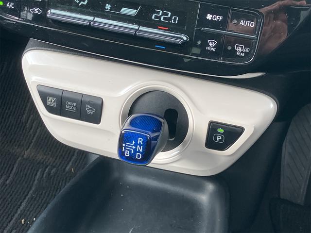 ���i�����ގ��ɕK�����삷�郌�o�[�ł��B����̂��₷�����̂ɂȂ��Ă��܂��B���Ј�x�̊����Ă��������B