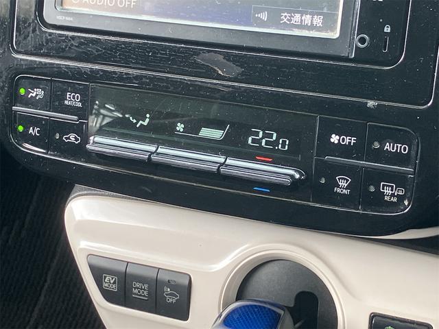 ��̓͂��₷���Ƃ���ŊȒP���삪�ł���󒲕t���I�I�[���V�[�Y�����D�݂̉��x���߂��ł��܂��B