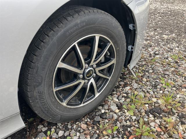 �����ɂ����X�����Ȃ��ꍇ�≓���ɂ��Z�܂��̕��A�ԗ���Ԃ̏ڍׂ��m�肽�����͂��C�y�ɂ��A����������