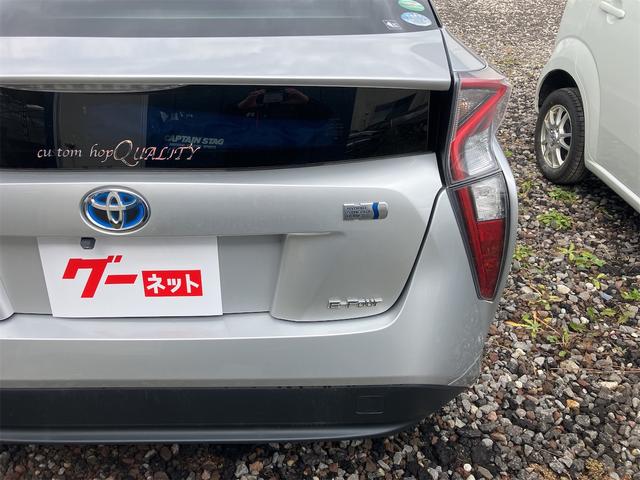 �ו��ɓn��S���X�^�b�t���m�F�������Ē����܂��̂ł����S�������܂��I�I�����x���m�F���������I