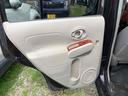 １５Ｘ　ＦＯＵＲ　Ｍセレクション　４ＷＤ　ＥＴＣ　バックカメラ　ナビ　ＴＶ　スマートキー　電動格納ミラー　ベンチシート　ＣＶＴ　アルミホイール　ＵＳＢ　Ｂｌｕｅｔｏｏｔｈ　盗難防止システム　衝突安全ボディ　ＡＢＳ　エアコン（44枚目）