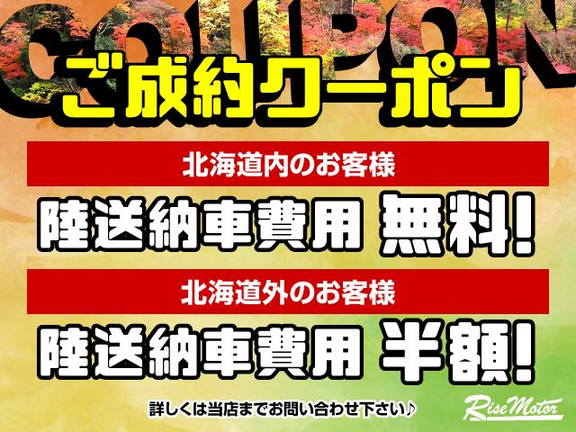 サハラ・4WD・本州仕入・1オーナー・リフトアップ・マッドB(2枚目)