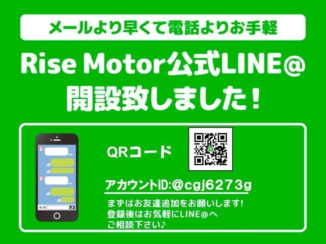 250ハイウェイスターアーバンクロム 4WD・本州仕入・アラウンドビュー・フリップダウン・ロクサーニ20AW&新品夏タイヤ・HIDヘッドライト&新品LEDフォグ・両側電動スライド・デイライト・フロントスポイラー・メーカーナビTV・ETC(3枚目)