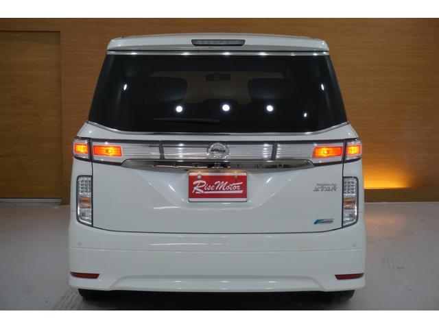 250ハイウェイスターアーバンクロム 4WD・本州仕入・アラウンドビュー・フリップダウン・ロクサーニ20AW&新品夏タイヤ・HIDヘッドライト&新品LEDフォグ・両側電動スライド・デイライト・フロントスポイラー・メーカーナビTV・ETC(5枚目)
