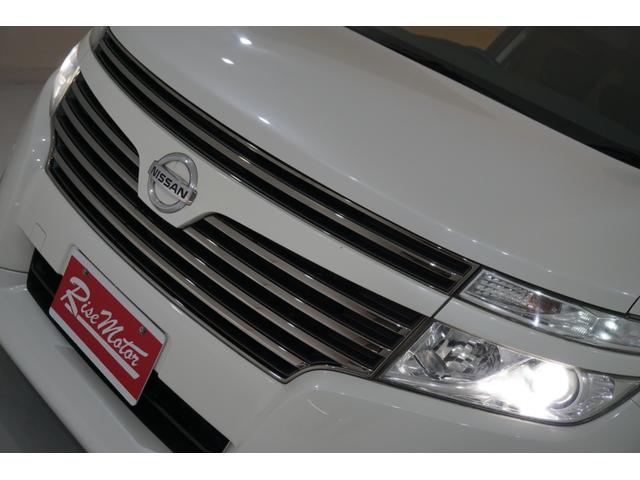250ハイウェイスターアーバンクロム 4WD・本州仕入・アラウンドビュー・フリップダウン・ロクサーニ20AW&新品夏タイヤ・HIDヘッドライト&新品LEDフォグ・両側電動スライド・デイライト・フロントスポイラー・メーカーナビTV・ETC(22枚目)