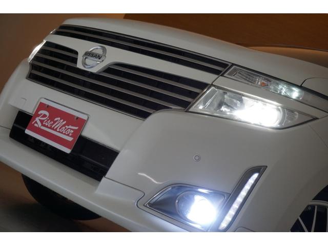 250ハイウェイスターアーバンクロム 4WD・本州仕入・アラウンドビュー・フリップダウン・ロクサーニ20AW&新品夏タイヤ・HIDヘッドライト&新品LEDフォグ・両側電動スライド・デイライト・フロントスポイラー・メーカーナビTV・ETC(24枚目)