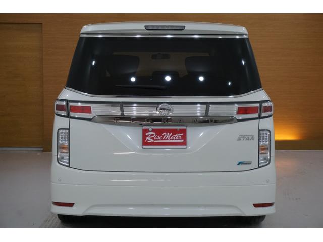 250ハイウェイスターアーバンクロム 4WD・本州仕入・アラウンドビュー・フリップダウン・ロクサーニ20AW&新品夏タイヤ・HIDヘッドライト&新品LEDフォグ・両側電動スライド・デイライト・フロントスポイラー・メーカーナビTV・ETC(33枚目)