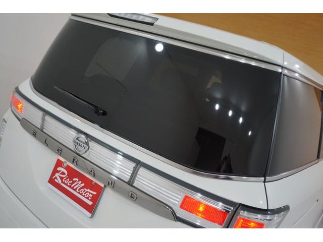 250ハイウェイスターアーバンクロム 4WD・本州仕入・アラウンドビュー・フリップダウン・ロクサーニ20AW&新品夏タイヤ・HIDヘッドライト&新品LEDフォグ・両側電動スライド・デイライト・フロントスポイラー・メーカーナビTV・ETC(39枚目)
