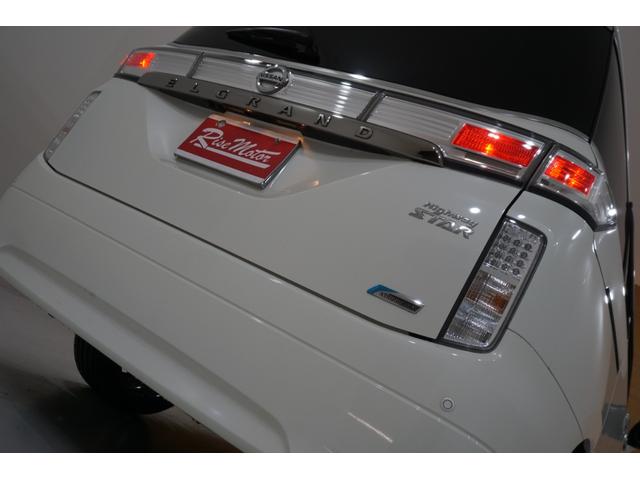 250ハイウェイスターアーバンクロム 4WD・本州仕入・アラウンドビュー・フリップダウン・ロクサーニ20AW&新品夏タイヤ・HIDヘッドライト&新品LEDフォグ・両側電動スライド・デイライト・フロントスポイラー・メーカーナビTV・ETC(40枚目)