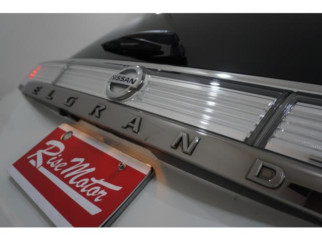 250ハイウェイスターアーバンクロム 4WD・本州仕入・アラウンドビュー・フリップダウン・ロクサーニ20AW&新品夏タイヤ・HIDヘッドライト&新品LEDフォグ・両側電動スライド・デイライト・フロントスポイラー・メーカーナビTV・ETC(42枚目)
