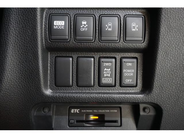 250ハイウェイスターアーバンクロム 4WD・本州仕入・アラウンドビュー・フリップダウン・ロクサーニ20AW&新品夏タイヤ・HIDヘッドライト&新品LEDフォグ・両側電動スライド・デイライト・フロントスポイラー・メーカーナビTV・ETC(53枚目)