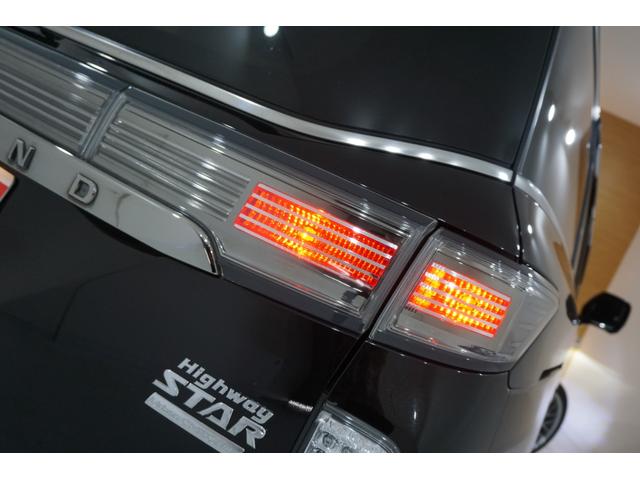 250ハイウェイスターS アーバンクロム 本州仕入れ・ロクサーニ20インチ&新品夏タイヤ・アラウンドビューモニター・メーカーナビ&フリップダウンM・ハーフエロ&LEDデイライト&社外グリル・クールBOX・7人乗り・両側自動ドア・後期モデル(41枚目)