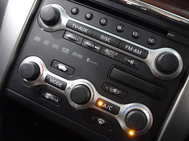 250XV 下取りダイレクト販売・純正HDDナビ&B&Sカメラ&ステアリングスイッチ・ワーシート&メモリーシート・社外アルミ&冬タイヤ・HIDライト&イエローフォグ・スマートキー・助手席オットマンシート(57枚目)