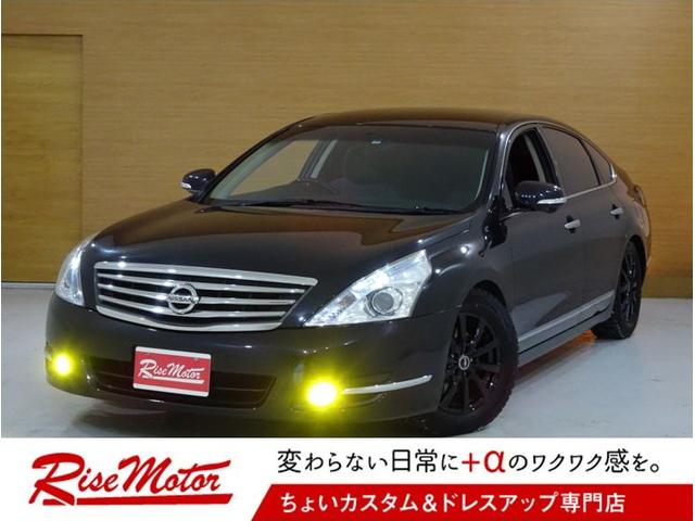 250XV 下取りダイレクト販売・純正HDDナビ&B&Sカメラ&ステアリングスイッチ・ワーシート&メモリーシート・社外アルミ&冬タイヤ・HIDライト&イエローフォグ・スマートキー・助手席オットマンシート(80枚目)