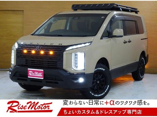 Ｇ　パワーパッケージ　４ＷＤ・トヨタベージュ全塗装・新ルーフキャリア＆グリルマーカー・新サーキュラー＆オプカン・両側電動ドア＆電動ゲート・純１０型ナビＴＶ＆１０．１型フリップＭ・アラウンドビュー・ブルートゥース＆ＤＶＤ対応(72枚目)