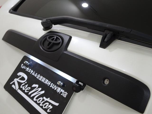 ハイラックスサーフ ＳＳＲ－Ｘ　４ＷＤ・本州仕入・後期型・サンルーフ・新リフトＵＰ・ＲＡＹＳ１７ＡＷ＆新ジオランダーＭ／Ｔ・新革調シートカバー・新Ｆグリル＆エンブレム・各チッピング塗装・ナビＴＶ・ブルートゥースＤＶＤ・寒冷地仕様（41枚目）