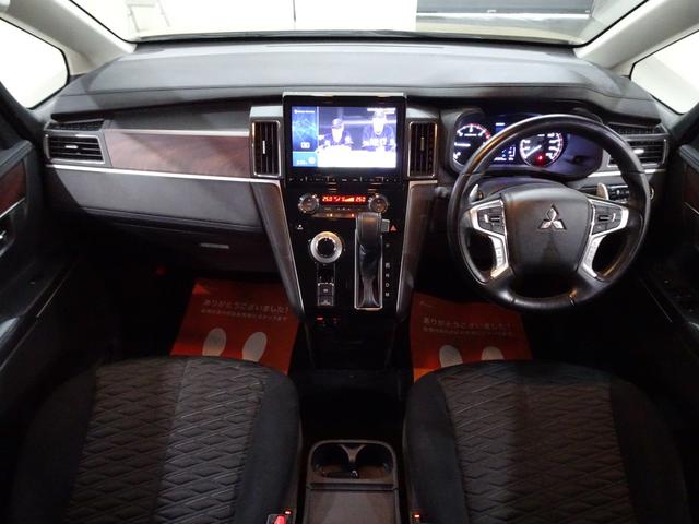 デリカＤ：５ Ｇ　パワーパッケージ　４ＷＤ／本州仕入／寒冷地／Ｒヒーター／７人乗／ベージュ自社全塗装／新マッドヴァンス＆オプカン／新マーカー／新テールガード／１０型ナビＴＶブルートゥースＤＶＤ／１０型フリップＭ／電動ステップ／電動ゲート（6枚目）