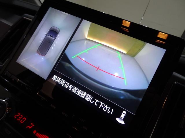 デリカＤ：５ Ｇ　パワーパッケージ　４ＷＤ／本州仕入／寒冷地／Ｒヒーター／７人乗／ベージュ自社全塗装／新マッドヴァンス＆オプカン／新マーカー／新テールガード／１０型ナビＴＶブルートゥースＤＶＤ／１０型フリップＭ／電動ステップ／電動ゲート（53枚目）