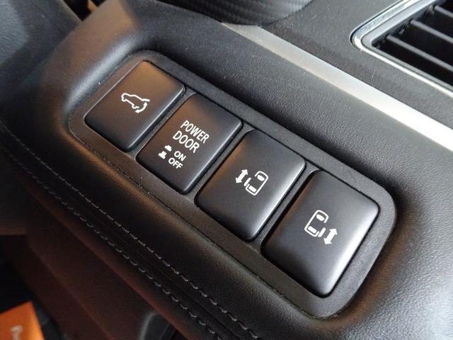 デリカＤ：５ Ｇ　パワーパッケージ　４ＷＤ／本州仕入／寒冷地／Ｒヒーター／７人乗／ベージュ自社全塗装／新マッドヴァンス＆オプカン／新マーカー／新テールガード／１０型ナビＴＶブルートゥースＤＶＤ／１０型フリップＭ／電動ステップ／電動ゲート（59枚目）