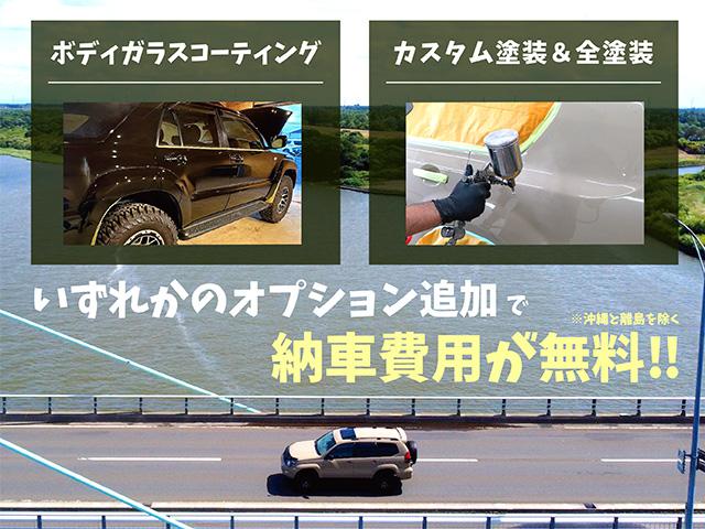 ランドクルーザープラド ＴＸリミテッド　４ＷＤ／本州仕入／寒冷地仕様／後期型／８人乗／新革調シートカバー／サンルーフ／リフトアップ／メッシュグリル＆ＴＯＹＯＴＡエンブレム／ＢＦグッドリッチ／社外テール／インナーブラックイカリング付きＨライト（3枚目）