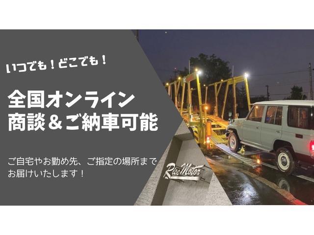 ランドクルーザープラド ＴＸリミテッド　４ＷＤ／本州仕入／寒冷地仕様／後期型／８人乗／新革調シートカバー／サンルーフ／リフトアップ／メッシュグリル＆ＴＯＹＯＴＡエンブレム／ＢＦグッドリッチ／社外テール／インナーブラックイカリング付きＨライト（9枚目）
