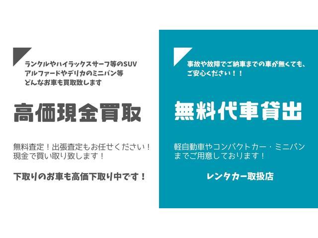 ランドクルーザープラド ＴＸリミテッド　４ＷＤ／本州仕入／寒冷地仕様／後期型／８人乗／新革調シートカバー／サンルーフ／リフトアップ／メッシュグリル＆ＴＯＹＯＴＡエンブレム／ＢＦグッドリッチ／社外テール／インナーブラックイカリング付きＨライト（17枚目）