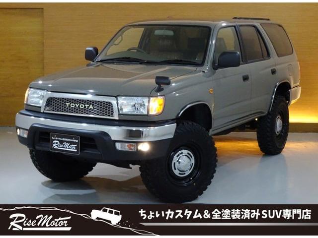 TOYOTA HILUX SURF SSR-X