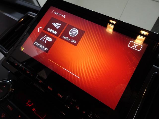 デリカＤ：５ Ｐ　４ＷＤ／本州仕入／７人乗／１オーナー／寒冷地／自社アッシュカーキ全塗装／新マッドヴァンス＆オプカン／新ヘッド＆テールガード／１０型ナビＴＶブルートゥースＤＶＤ／フリップＭ／全方位／両側電動／電動ゲート（52枚目）