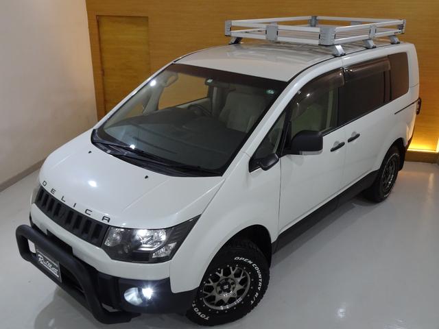 デリカＤ：５ Ｄ　パワーパッケージ　４ＷＤ／本州仕入／寒冷地仕様／エクストリームＪ＆新オプカン／新テールガード＆ブルバー／ルーフキャリア／リアラダー／ＯＰサブバッテリー／ナビＴＶブルートゥースＤＶＤ／フリップＭ／両側電動／新ＬＥＤフォグ（22枚目）