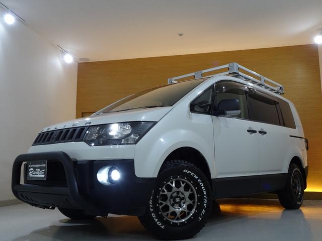 デリカＤ：５ Ｄ　パワーパッケージ　４ＷＤ／本州仕入／寒冷地仕様／エクストリームＪ＆新オプカン／新テールガード＆ブルバー／ルーフキャリア／リアラダー／ＯＰサブバッテリー／ナビＴＶブルートゥースＤＶＤ／フリップＭ／両側電動／新ＬＥＤフォグ（23枚目）